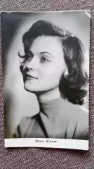 Актеры и актрисы кино и театра СССР : Инна Кмит 1958 г. Артисты СССР