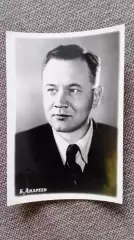 Актеры и актрисы кино и театра СССР : Борис Андреев 1955 г. Артисты СССР