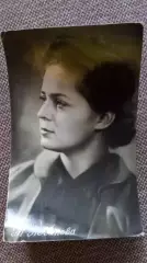 Актеры и актрисы кино и театра СССР : Тамара Логинова 1957 г. Артисты СССР