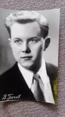 Актеры и актрисы кино и театра СССР : Владимир Грачев 1957 г. Артисты СССР