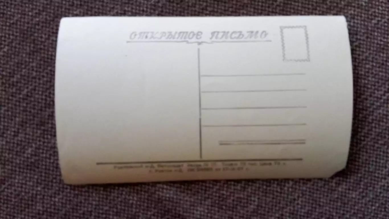 Актеры и актрисы кино и театра СССР : Виктор Авдюшко 1957 г. Артисты СССР 1