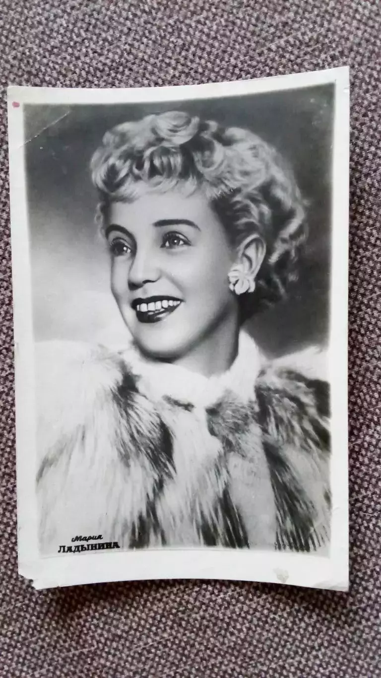 Актеры и актрисы кино и театра СССР : Мария Ладынина 1953 г. Артисты СССР