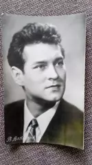 Актеры и актрисы кино и театра СССР : Вадим Давыдов 1957 г. Артисты СССР