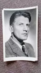 Актеры и актрисы кино и театра СССР : Николай Крючков 1954 г. Артисты СССР