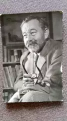 Актеры и актрисы кино и театра зарубежных стран : Ян Верих (Jan Werich) 60 - е