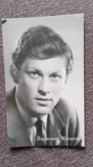 Актеры и актрисы кино и театра СССР : Владимир Ивашов 1963 г. Артисты СССР