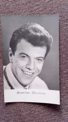 Актеры и актрисы кино и театра СССР : Вячеслав Шалевич 1967 г.Артисты СССР