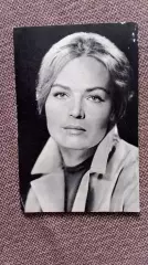 Актеры и актрисы кино и театра СССР : Людмила Чурсина 1975 г. Артисты СССР