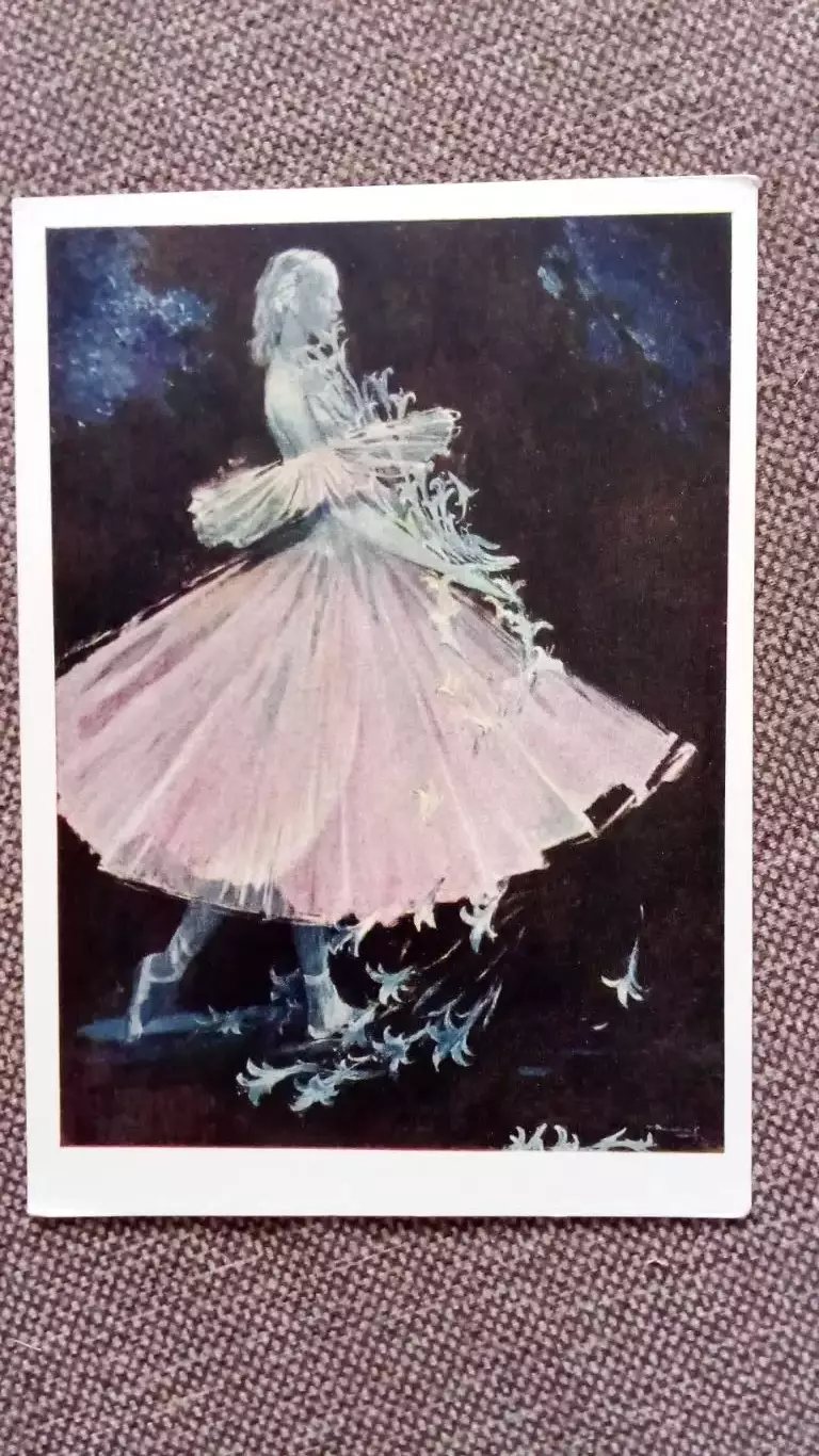 Актеры и актрисы театра СССР : Галина Уланова 1963 г. РЕДКАЯ ОТКРЫТКА (Балет)