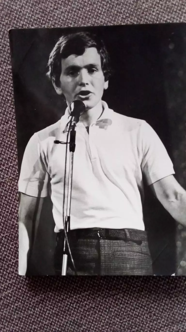 Актеры и актрисы кино и театра зарубежных стран : Pavel Novak 1967 г.