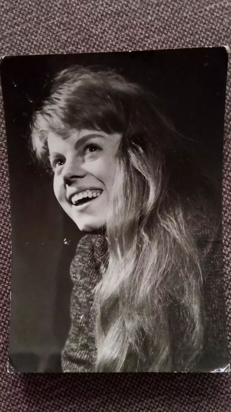 Актеры и актрисы кино и театра зарубежных стран : Iva Janzurova 60 - е годы