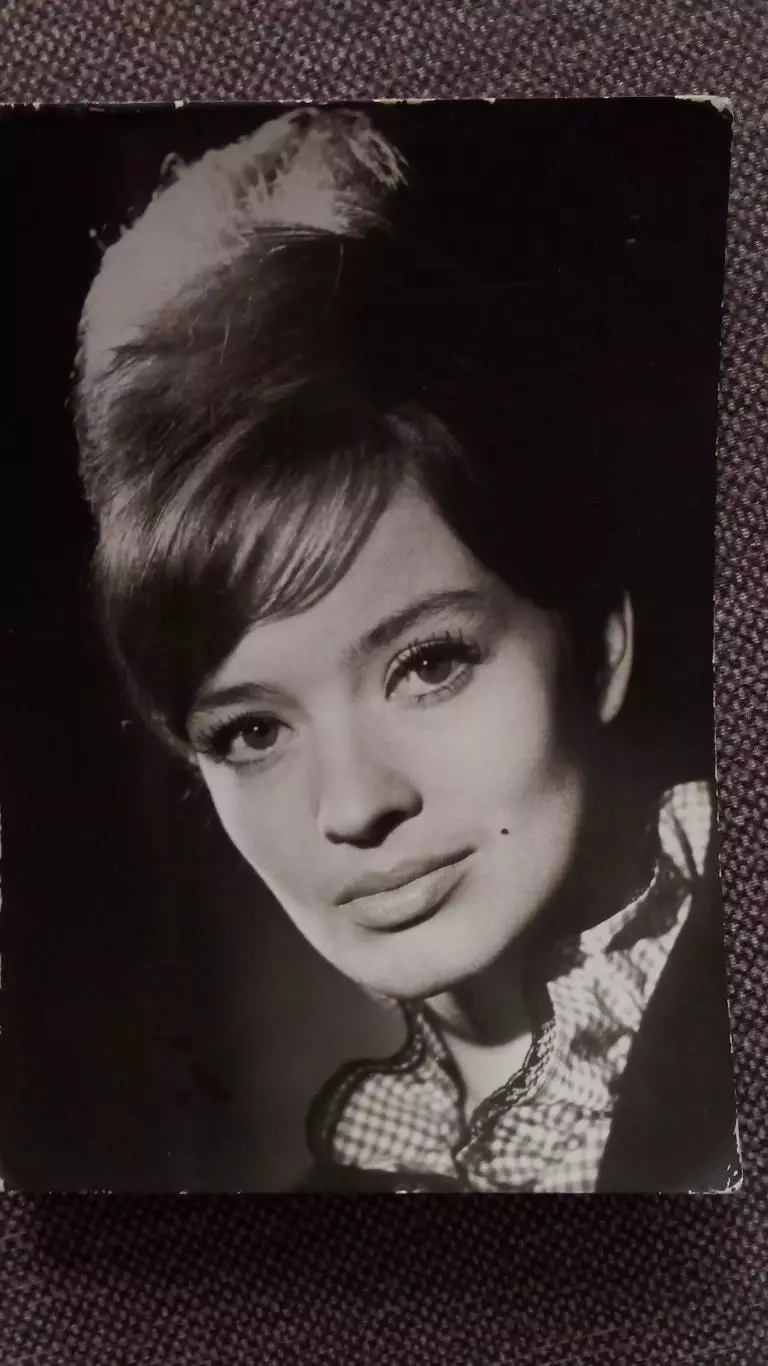 Актеры и актрисы кино и театра зарубежных стран : Jana Brejchova 60 - е годы