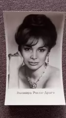 Артисты зарубежного кино и театра : Элеонора Росси - Драго (Италия) 1960 г.