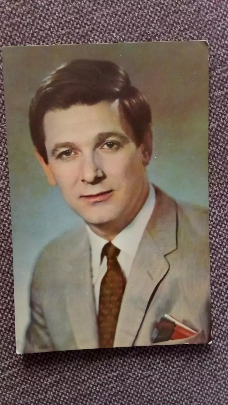 Актеры и актрисы кино и театра СССР : Александр Белявский 1968 г. ( Артисты )