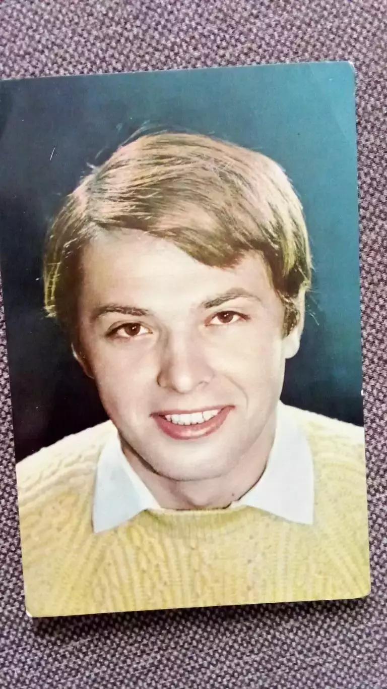 Артисты зарубежного кино и театра : Борис Быстров 1969 г. Артисты СССР