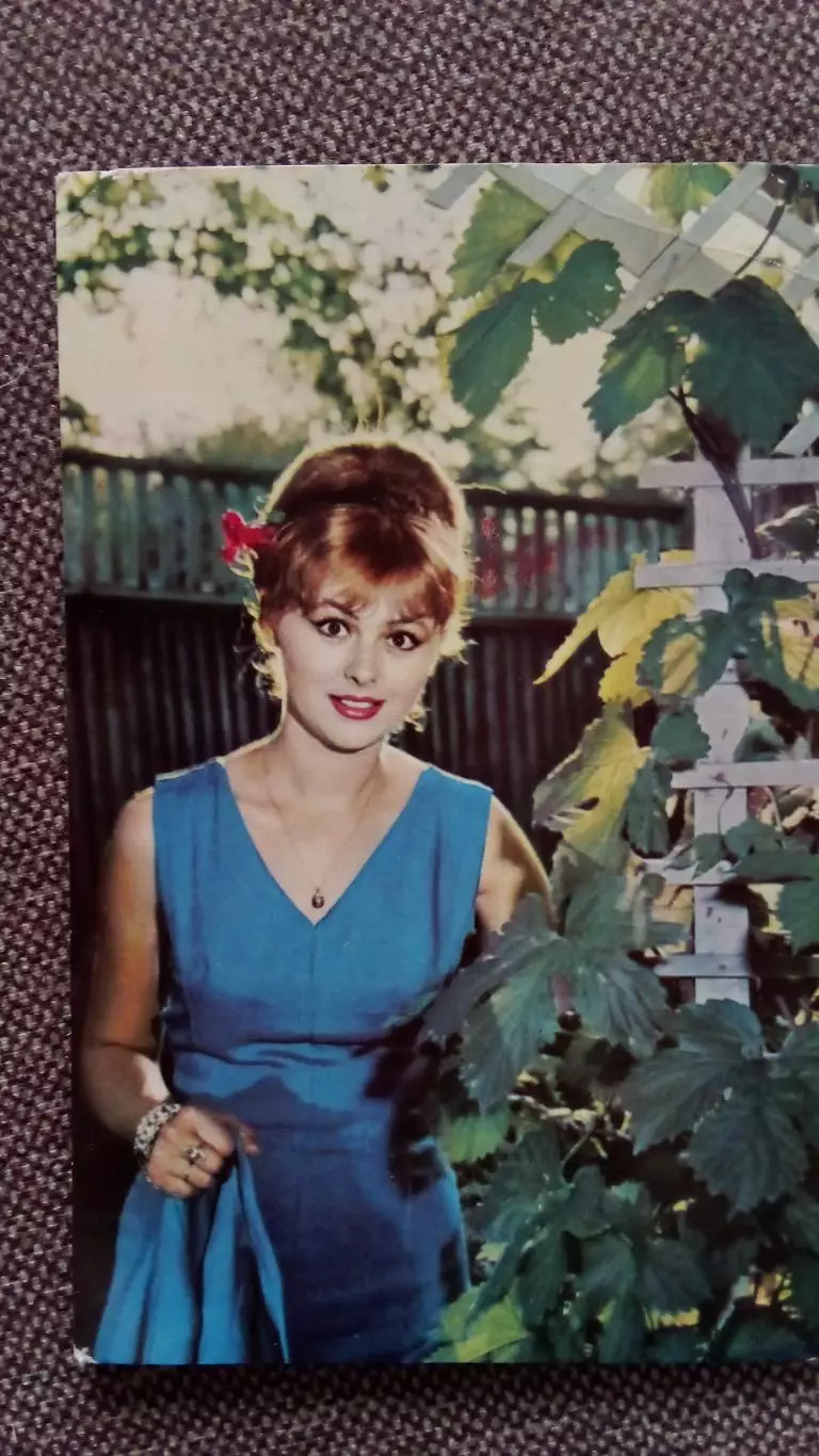 Актеры и актрисы кино и театра СССР : Наталья Селезнева 1969 г. Артисты СССР