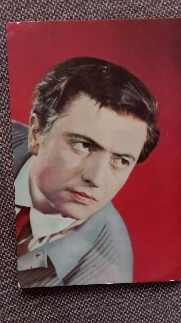 Актеры и актрисы кино и театра СССР : Вадим Бероев 1969 г. Артисты СССР