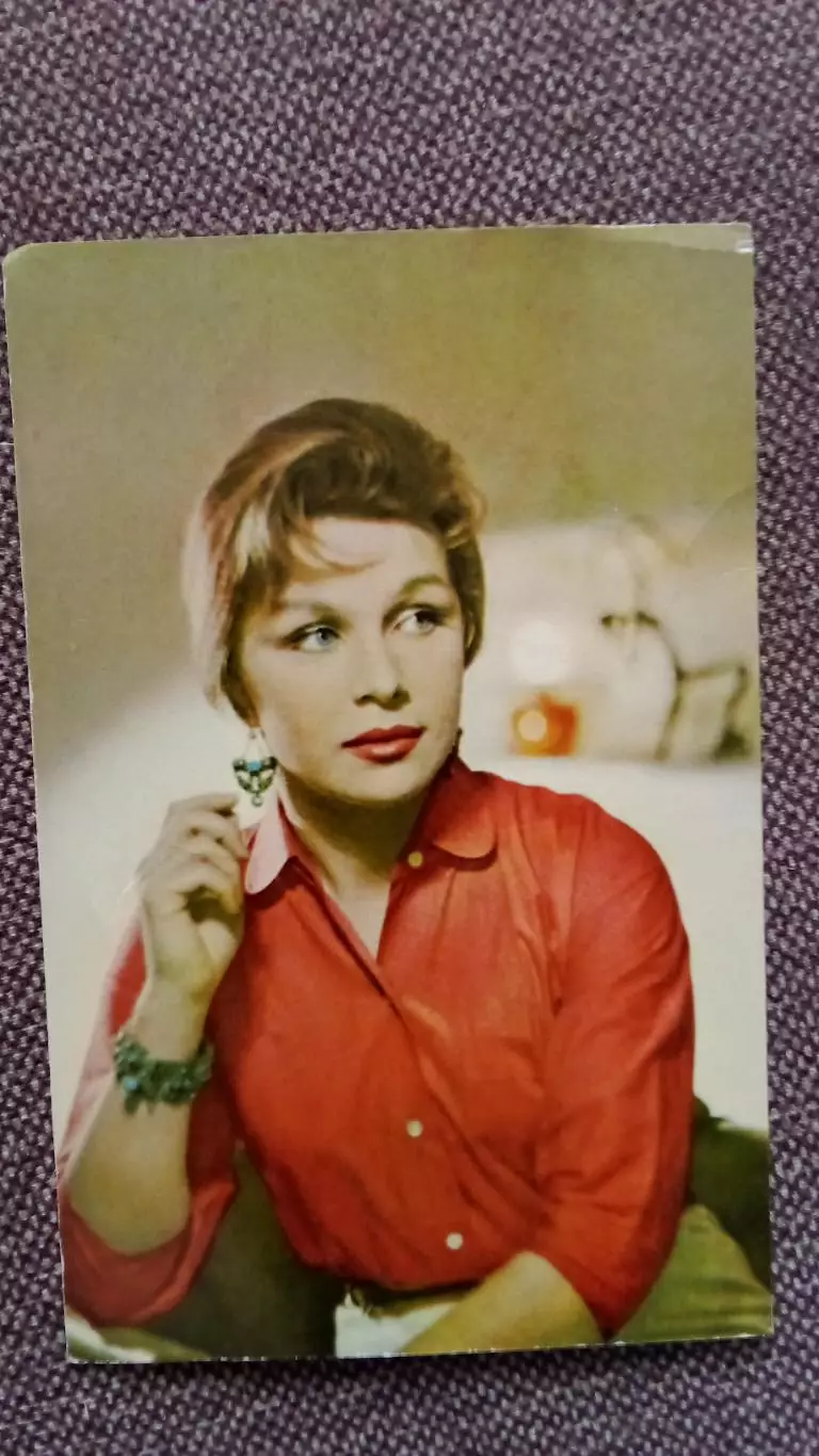 Актеры и актрисы кино и театра СССР : Нинель Мышкова 1967 г. Артисты СССР