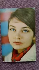 Актеры и актрисы кино и театра СССР : Жанна Болотова 1967 г. Артисты СССР