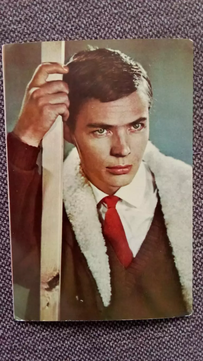 Артисты зарубежного кино и театра : Лев Прыгунов 1968 г. Артисты СССР