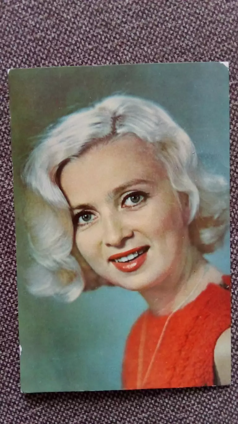 Артисты зарубежного кино и театра : Ада Лундвер 1968 г. Артисты СССР