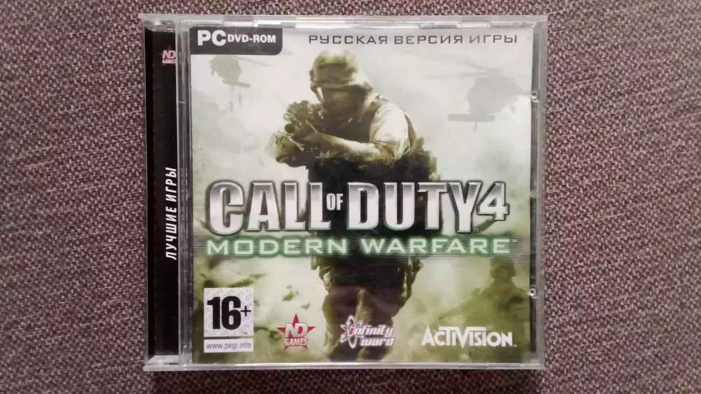 PC - DVD Call of Duty - 4 Modern Warfare ( лицензия )
