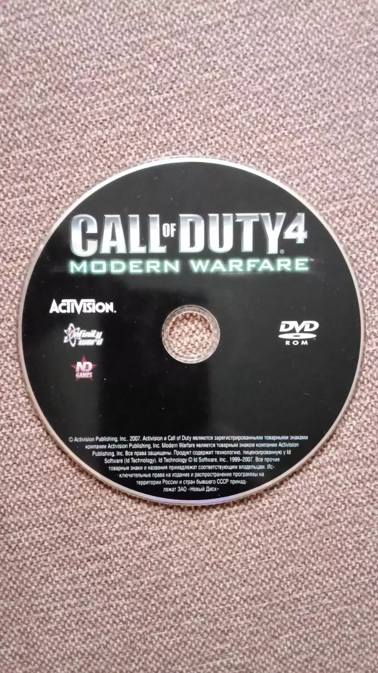 PC - DVD Call of Duty - 4 Modern Warfare ( лицензия ) 4