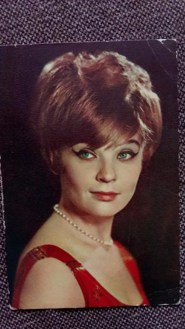 Актеры и актрисы кино и театра СССР : Светлана Светличная 1968 г. Артисты СССР