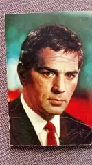 Артисты кино и театра СССР : Отар Коберидзе 1968 г. ( Актеры СССР )