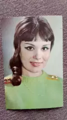 Актеры и актрисы кино и театра СССР : Валентина Малявина 1969 г. Артисты СССР