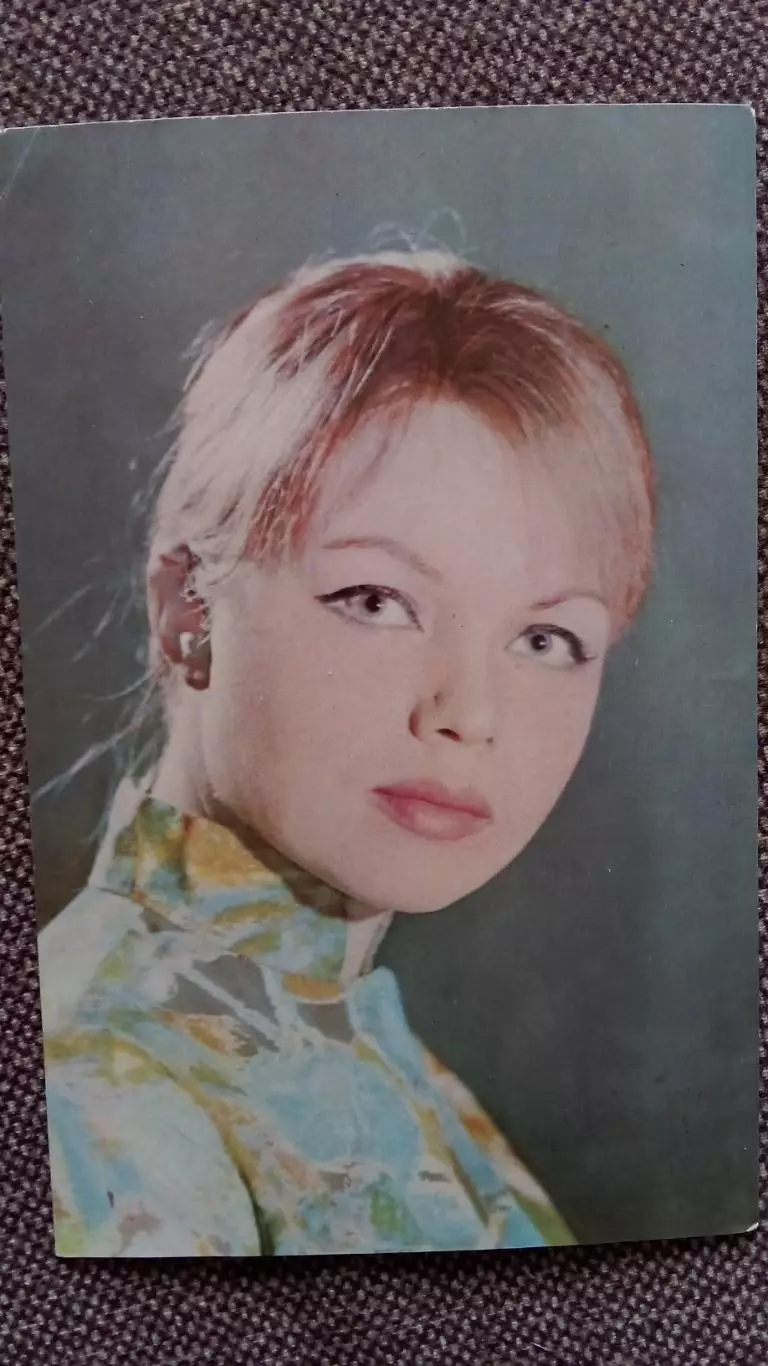 Актеры и актрисы кино и театра СССР : Валентина Теличкина 1969 г. Артисты СССР