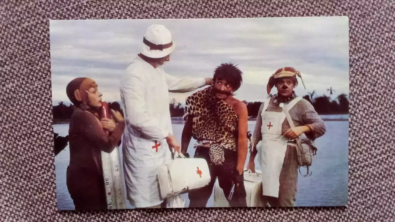 Актеры и актрисы кино и театра СССР : О.Ефремов , Р. Быков в фильме Айболит - 66