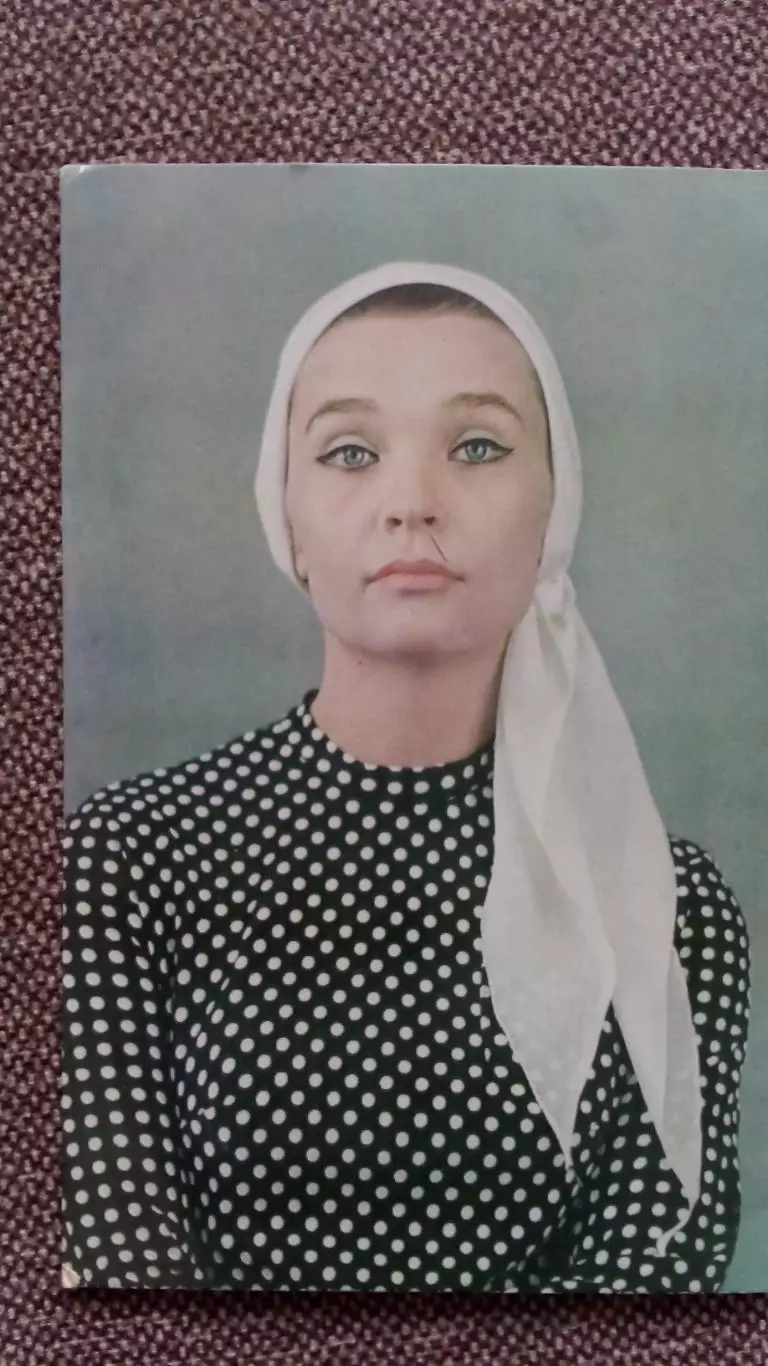 Актеры и актрисы кино и театра СССР : Светлана Светличная 1973 г. Артисты СССР