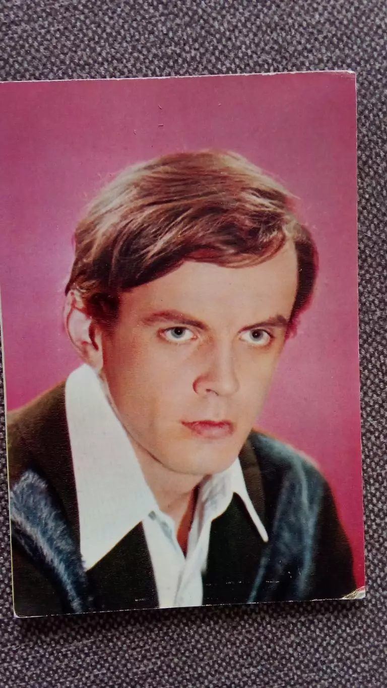 Актеры и актрисы кино и театра СССР : Георгий Тараторкин 1970 г. Артисты СССР