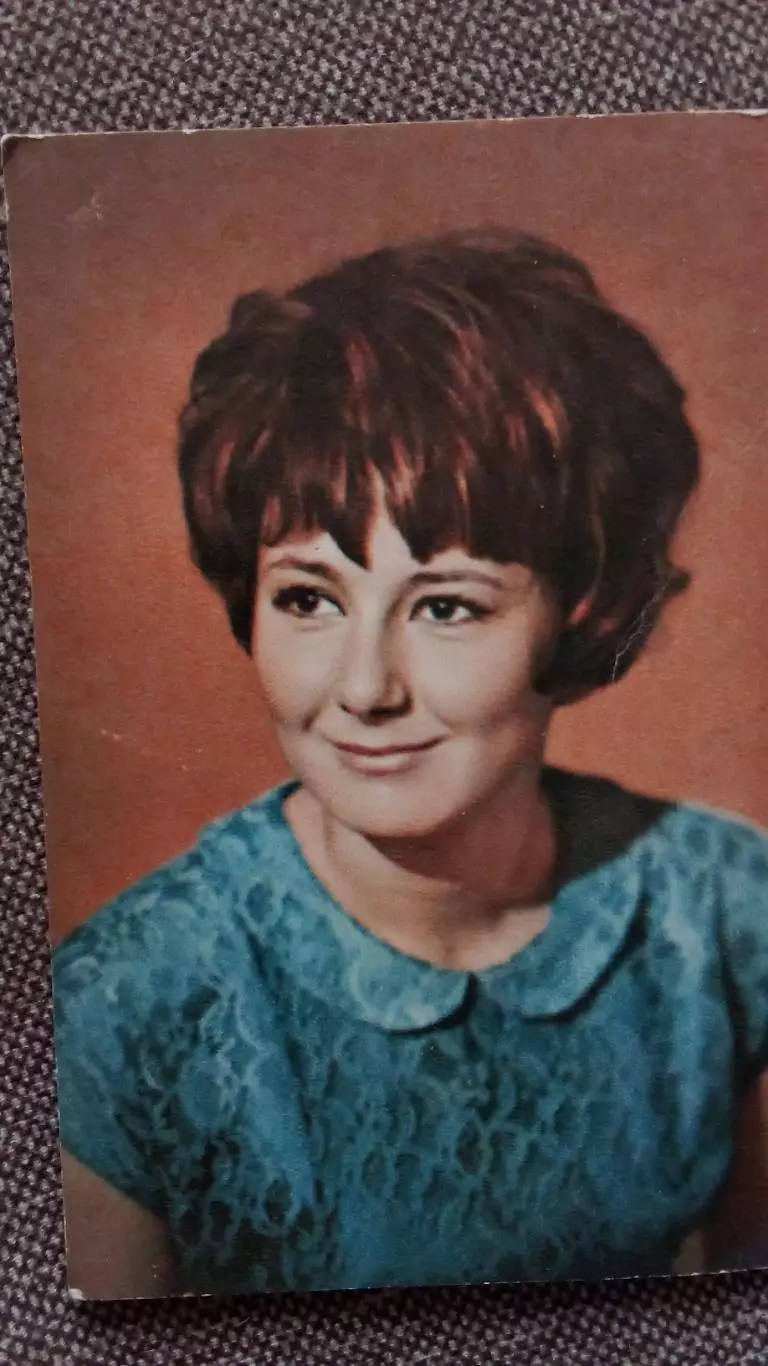 Актеры и актрисы кино и театра СССР : Татьяна Лаврова 1970 г. Артисты СССР