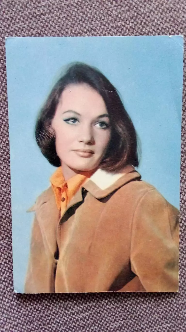 Актеры и актрисы кино и театра СССР : Галина Яцкина 1970 г. Артисты СССР