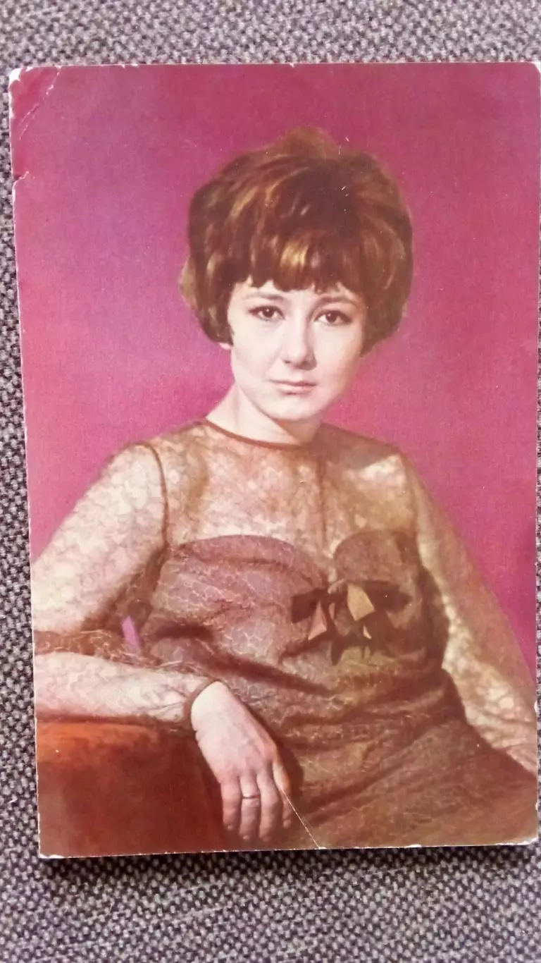 Актеры и актрисы кино и театра СССР : Татьяна Лаврова 1970 г. Артисты СССР