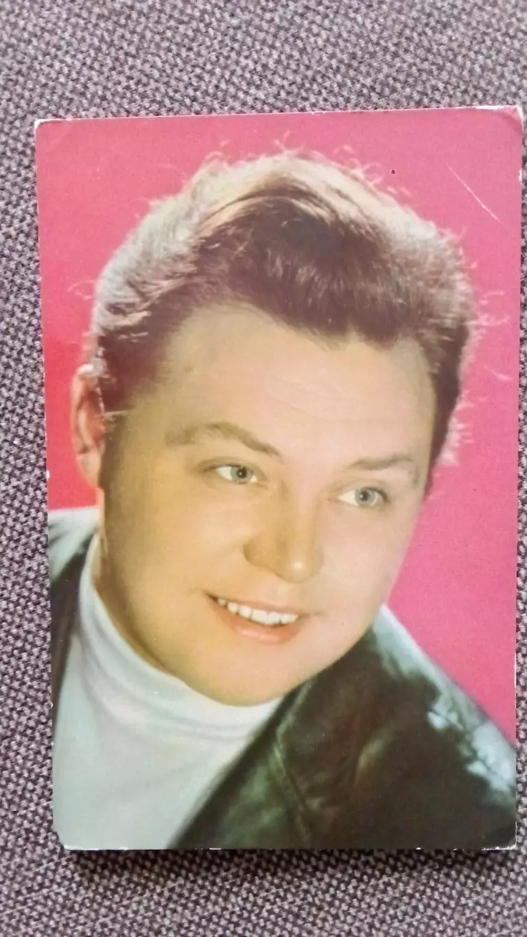 Актеры и актрисы кино и театра СССР : Вячеслав Невинный 1970 г. Артисты СССР