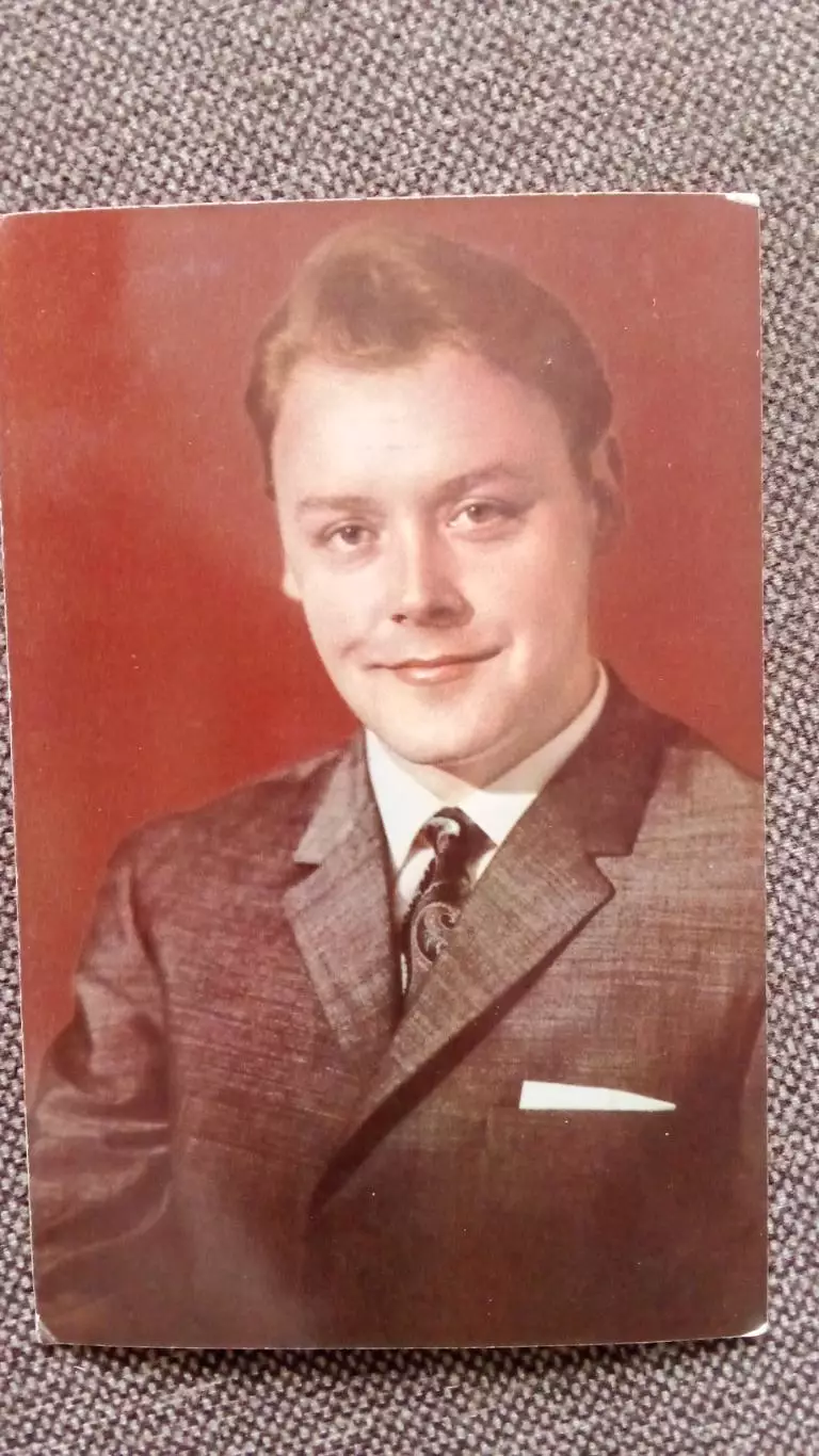 Актеры и актрисы кино и театра СССР : Кирилл Столяров 1970 г. Артисты СССР