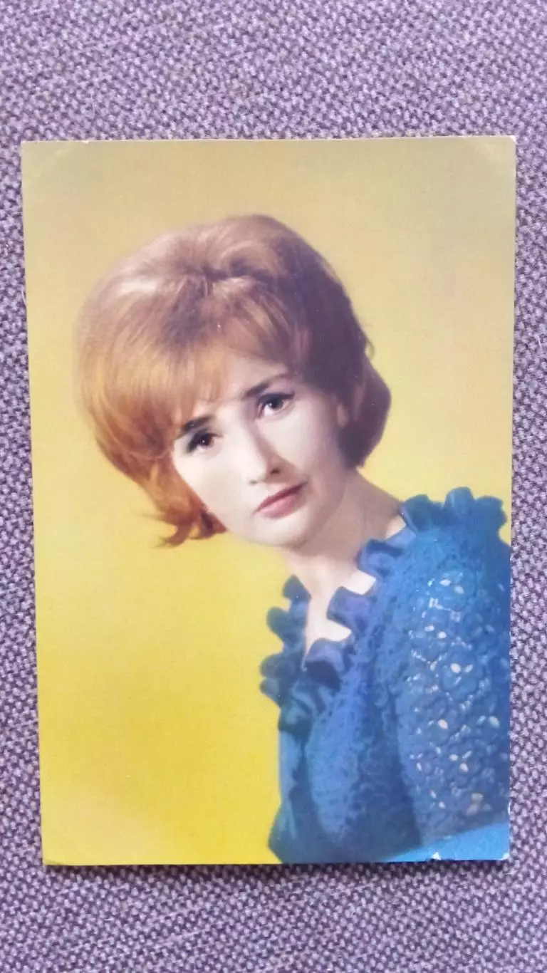 Актеры и актрисы кино и театра СССР : Зинаида Кириенко 1970 г. Артисты СССР