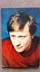 Актеры и актрисы кино и театра СССР : Андрей Миронов 1970 г. Артисты СССР