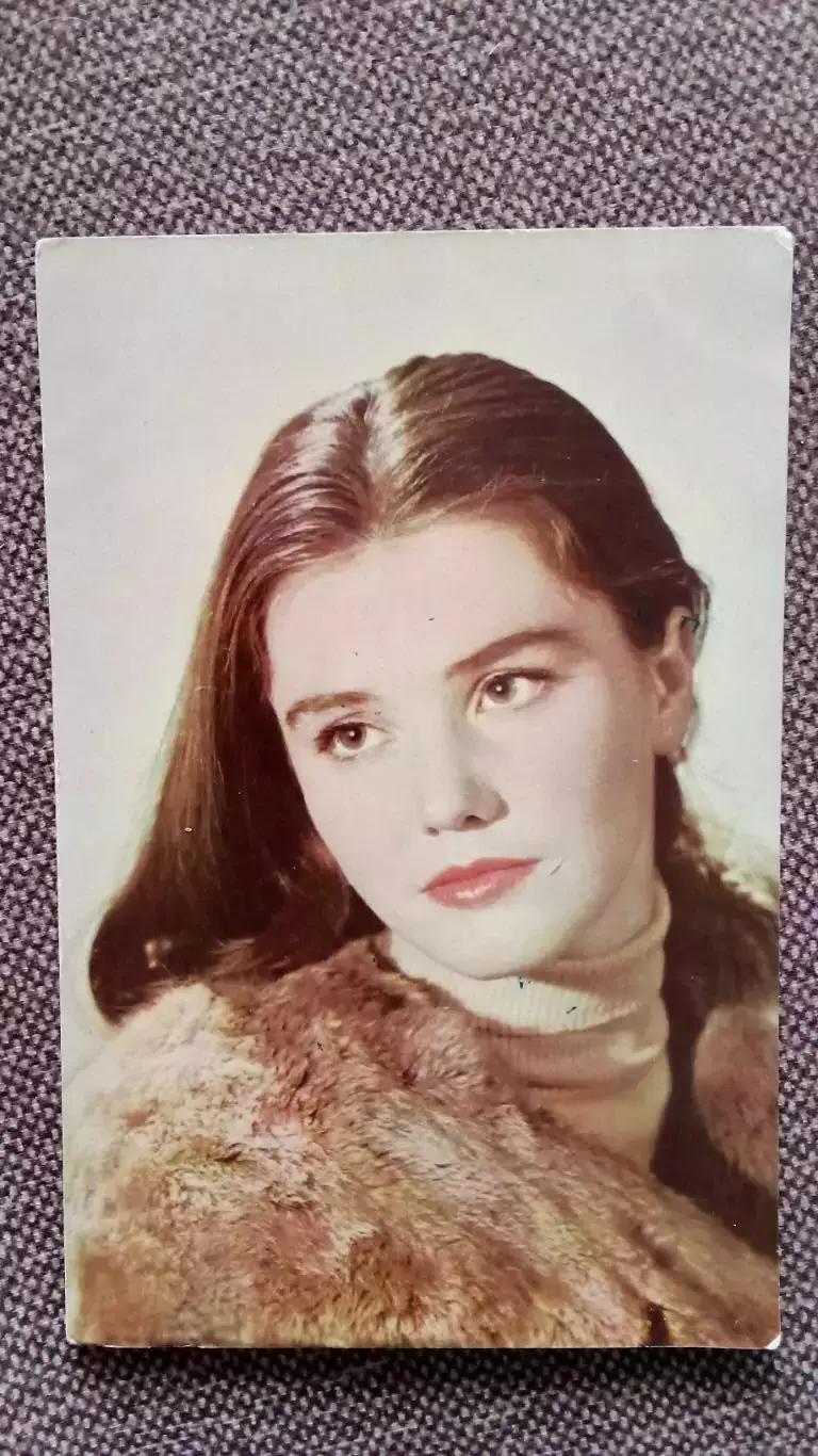 Актеры и актрисы кино и театра СССР : Жанна Прохоренко 1970 г. Артисты СССР