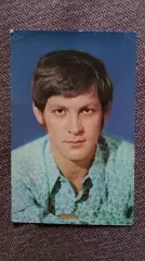 Актеры и актрисы кино и театра СССРВладимир Ивашов 1970 г. Артисты СССР