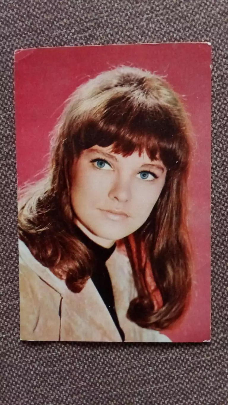 Актеры и актрисы кино и театра СССР : Людмила Гладунко 1970 г. Артисты СССР