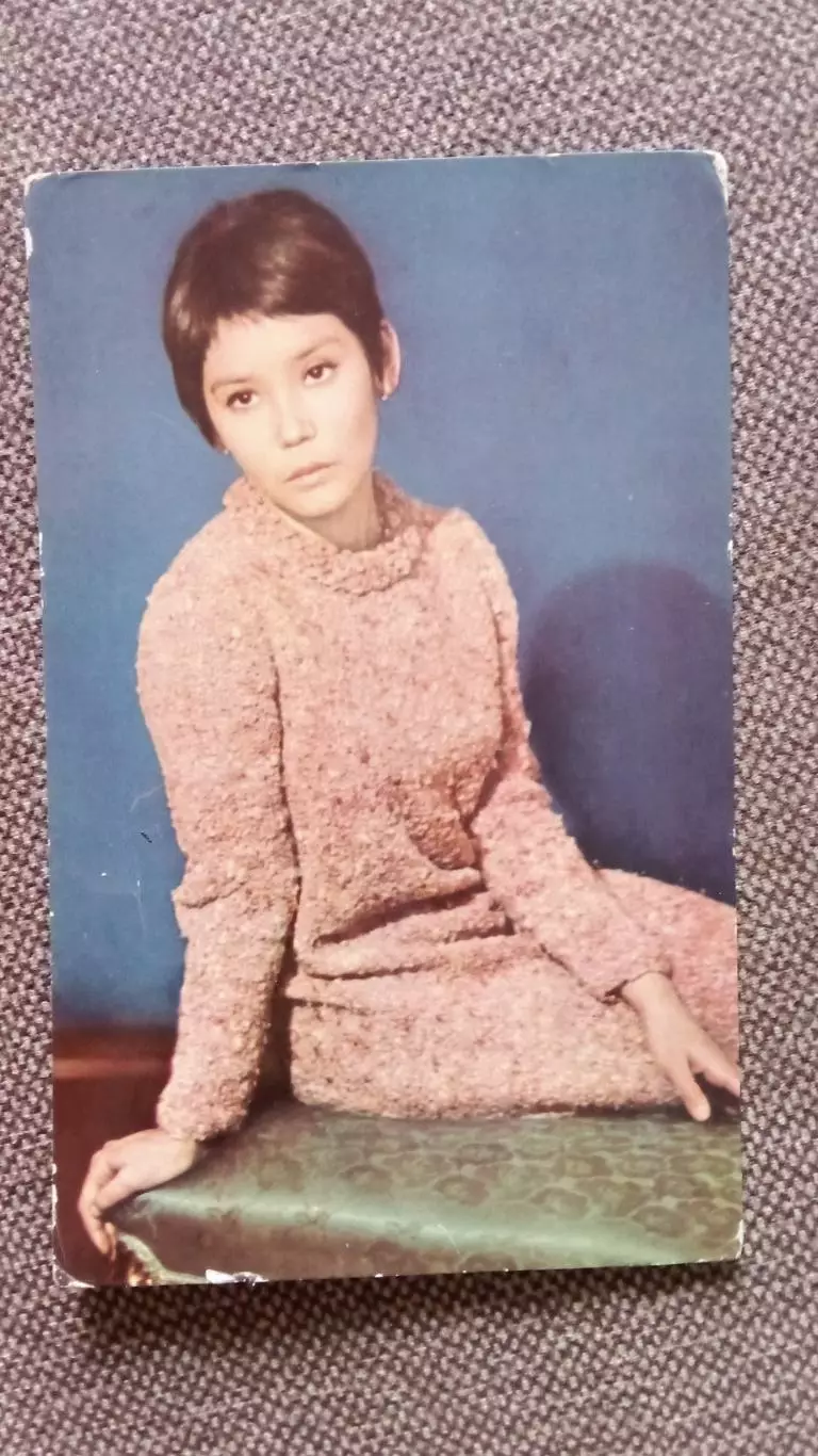 Актеры и актрисы кино и театра СССР : Наталья Аринбасарова 1969 г. Артисты СССР