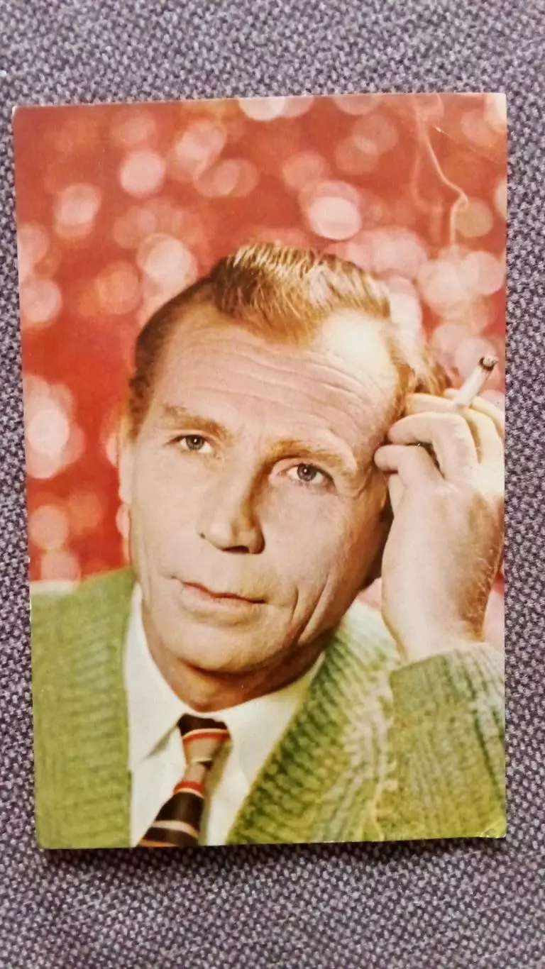 Актеры и актрисы кино и театра СССР :Иван Лапиков 1967 г. Артисты СССР