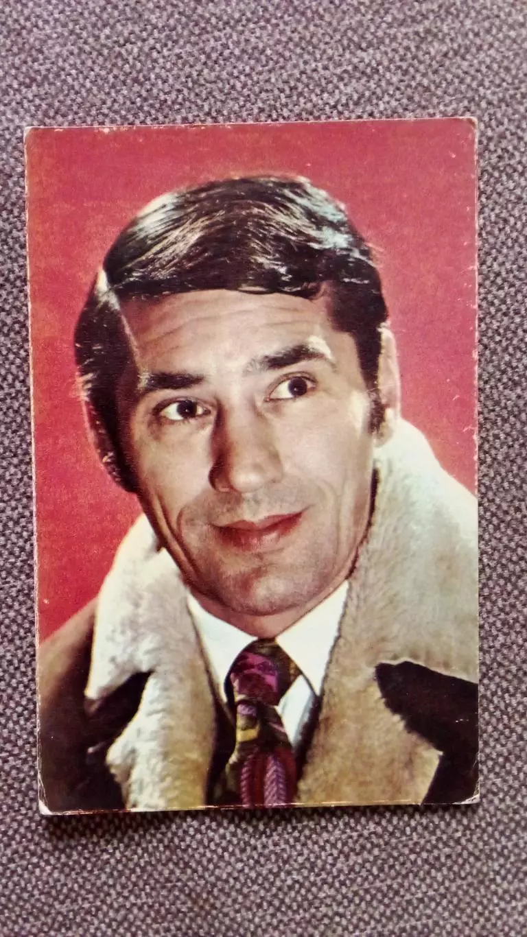 Актеры и актрисы кино и театра СССР : Спартак Мишулин 1972 г. Артисты СССР