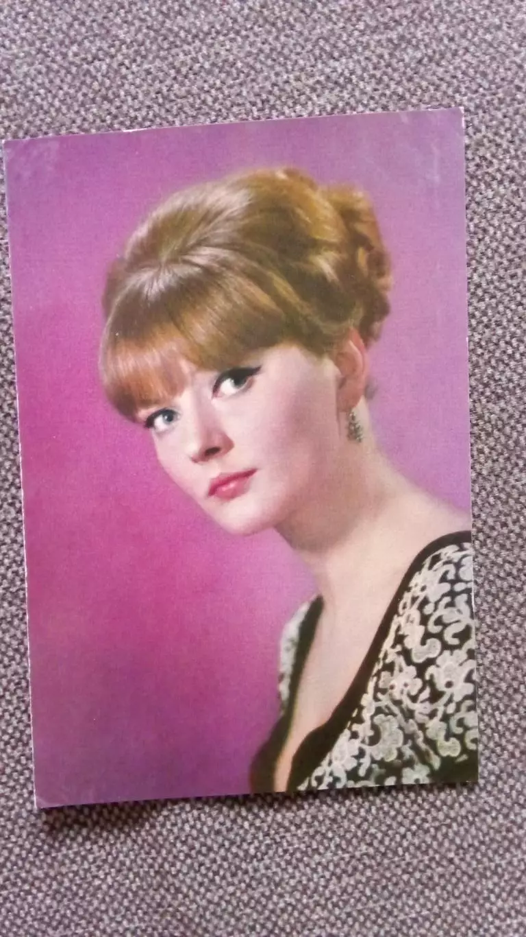 Актеры и актрисы кино и театра СССР : Марианна Вертинская 1967 г. Артисты СССР