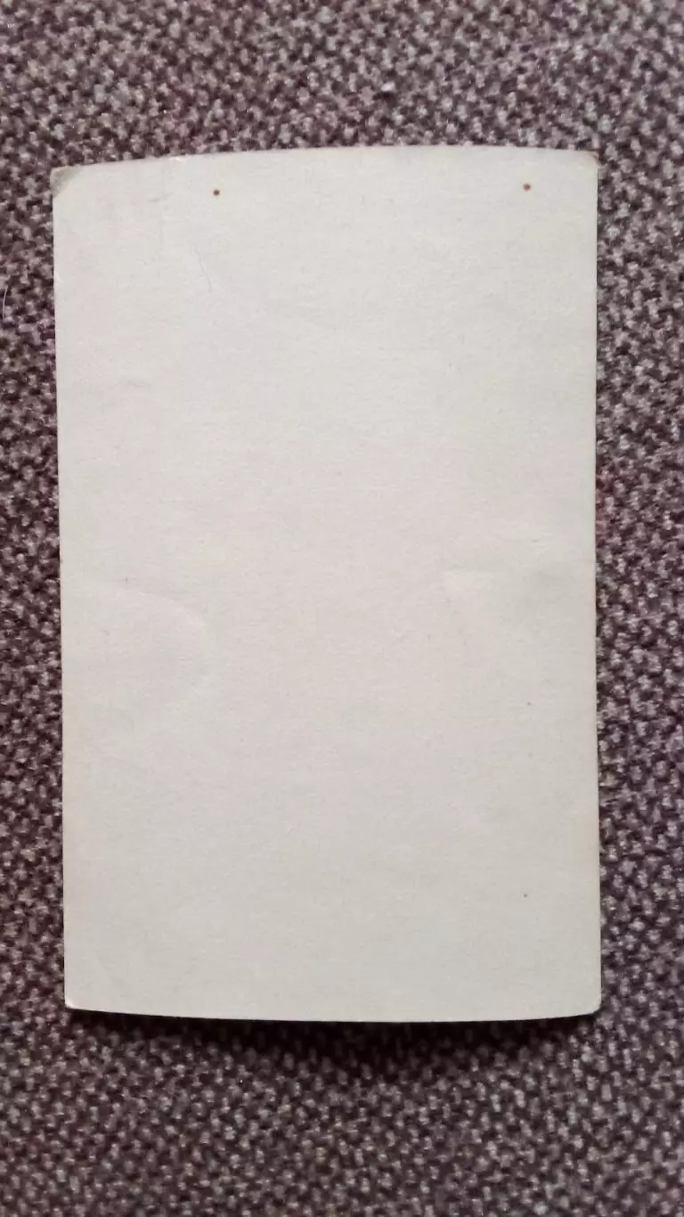 Актеры и актрисы кино и театра СССР : Олег Ефремов 70-е годы Артисты СССР 1