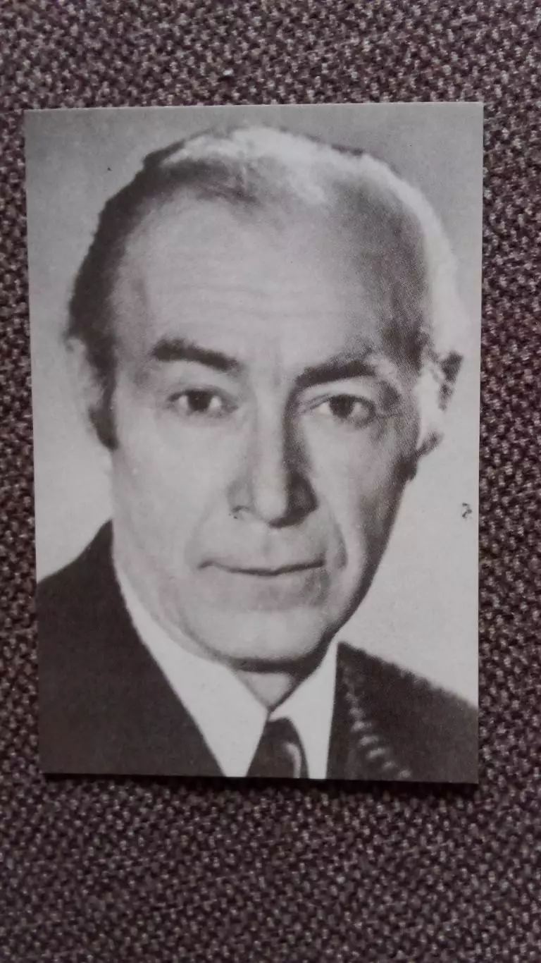 Актеры и актрисы кино и театра СССР : Николай Гринько Артисты СССР